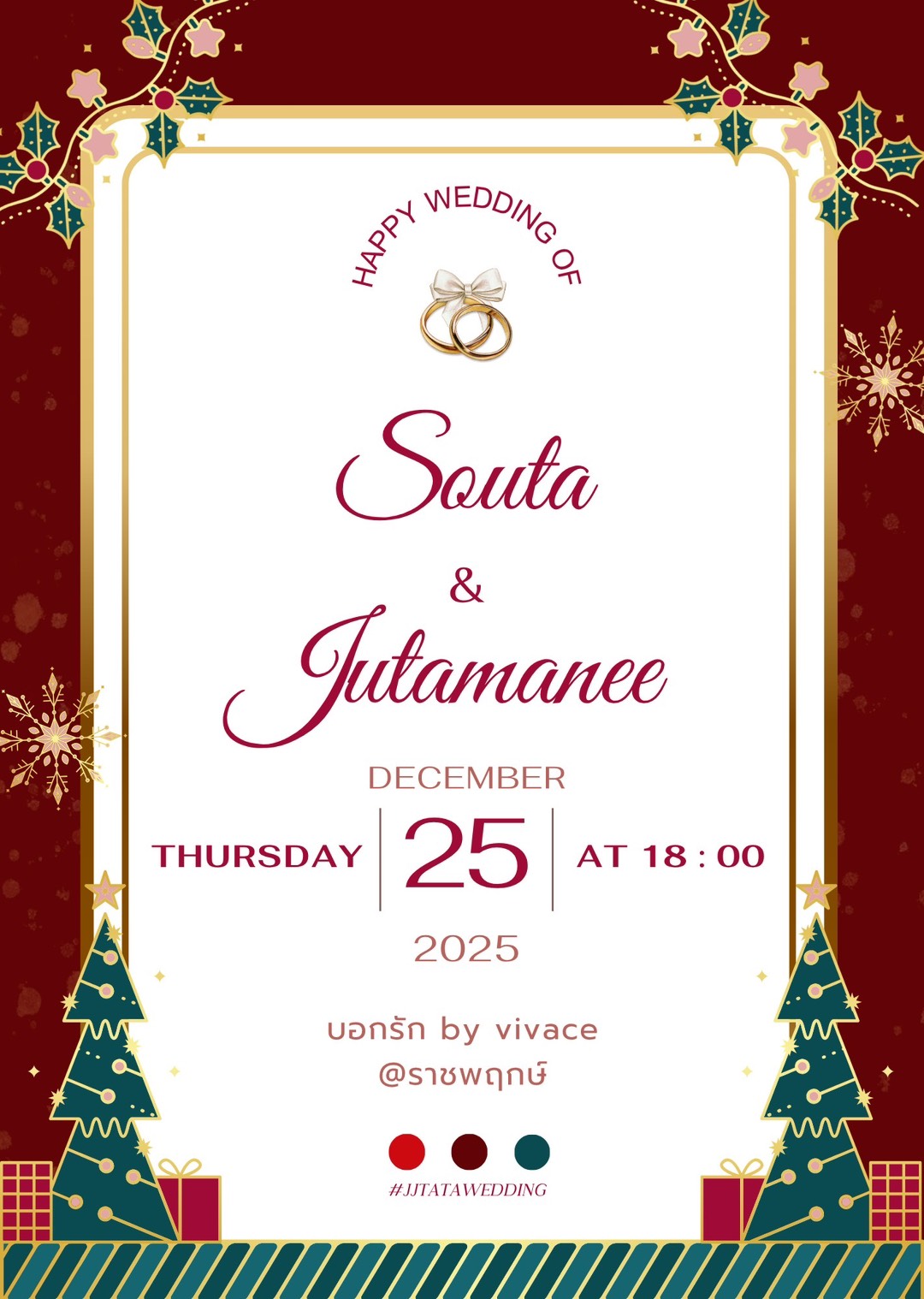 Wedding Invitation Card