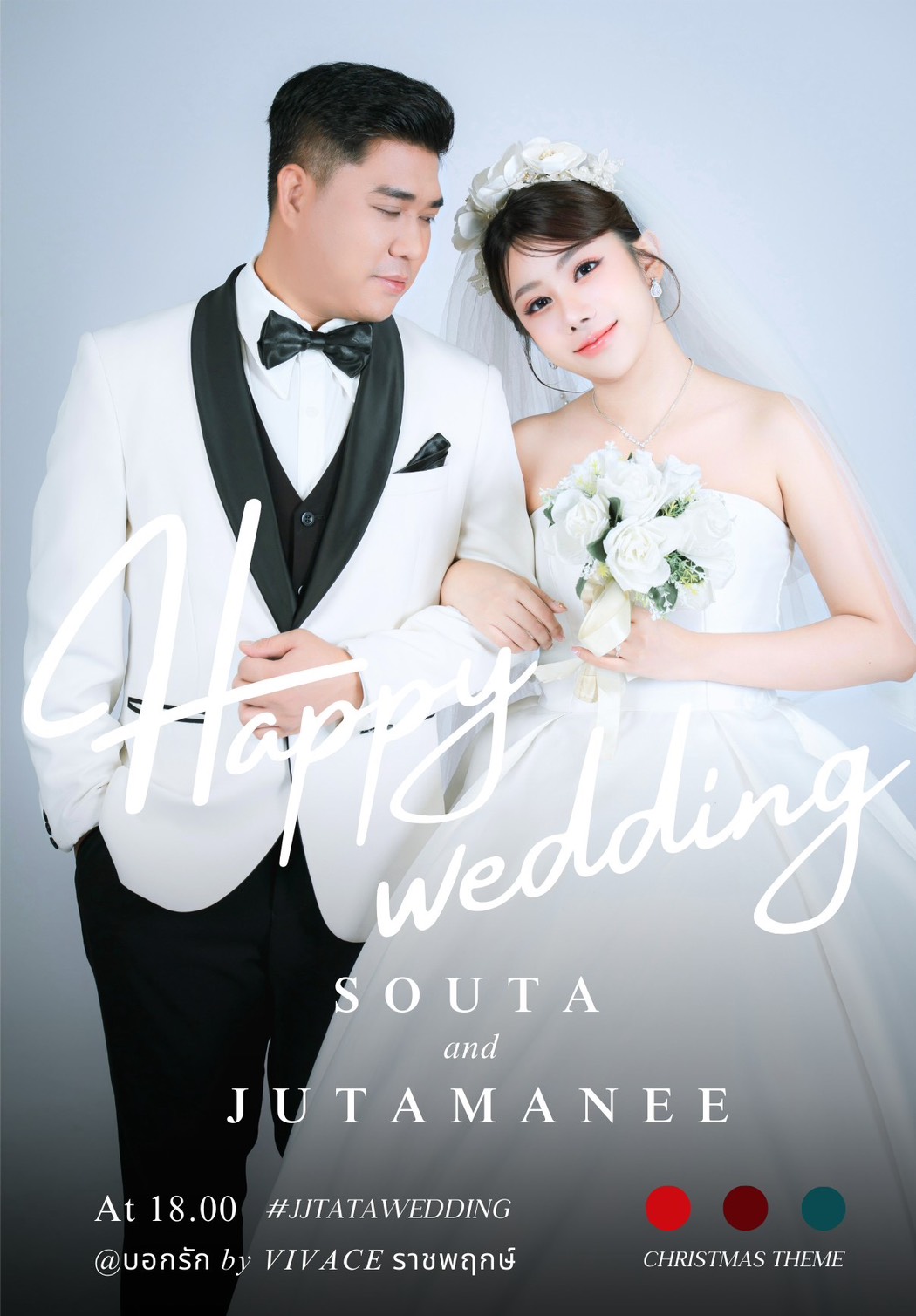 Souta & Jutamanee